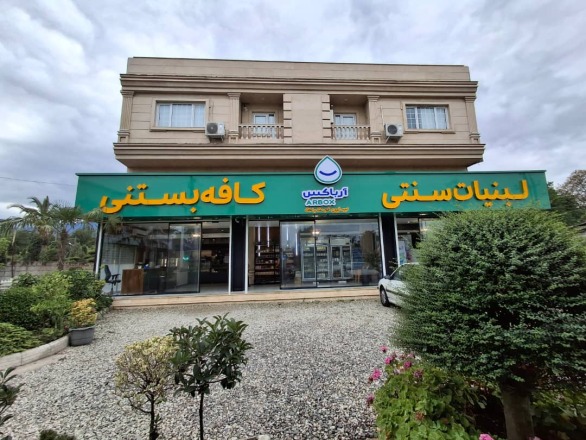 درباره استدیو طراحی بهرنگ